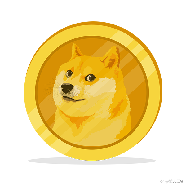 狗狗币 (DOGE) 价格或将迎来抛物线反弹：黄金交叉的迹象和特朗普因素